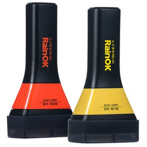 불스원  뉴 레인OK 발수코팅 120ml + 유막제거 이지그립 120ml