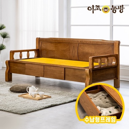 이조농방 엘100 서랍형 흙소파 MS
