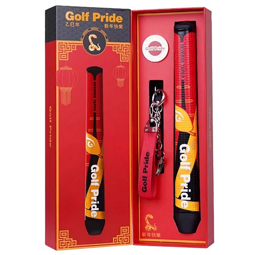 골프프라이드  리버스 테이퍼 퍼터그립 2025 스네이크 에디션 한정판