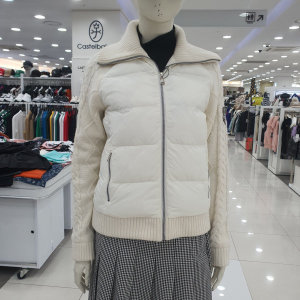 까스텔바작  하이브리드 나그랑 패딩가디건 BGCWSJ701WH