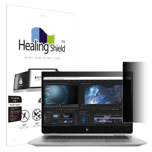 폰트리 힐링쉴드 HP Z북 Studio x360 G5 SNS 메신저 사이드 프라이버시 보안필름