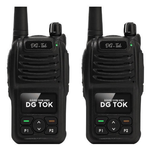 에이치와이시스템  DG-X400 PLUS