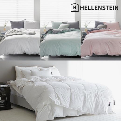 헬렌스타인 투인원 폴스카 구스이불+브리즈워싱 양면 이불커버세트