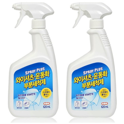 신희물산 스프레이 플러스 620ml