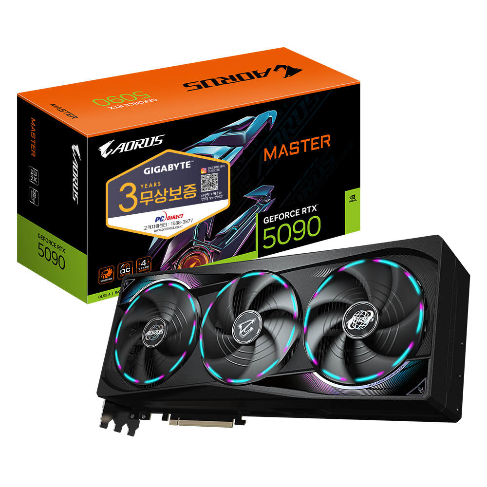 GIGABYTE AORUS 지포스 RTX 5090 MASTER D7 32GB 피씨디렉트