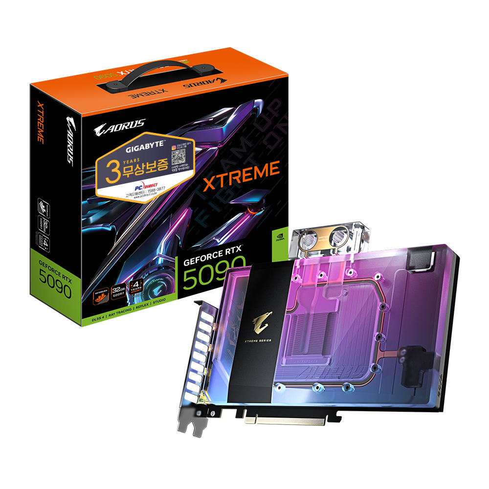 GIGABYTE AORUS 지포스 RTX 5090 XTREME 워터포스 WB D7 32GB 피씨디렉트