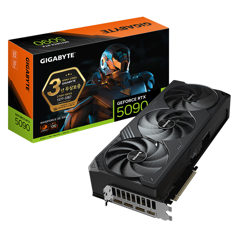 GIGABYTE  지포스 RTX 5090 WINDFORCE OC D7 32GB 제이씨현