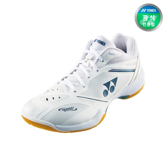 요넥스  파워쿠션 SHB-65Z4WEX