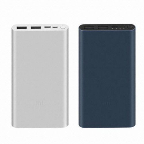 샤오미  5세대 보조배터리 PLM13ZM 10000mAh 해외구매