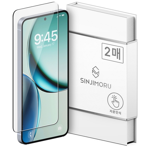 신지모루  갤럭시S25 신지글래스 2.5Dx 지문인식 강화유리 보호필름
