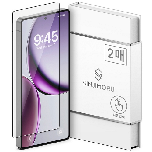 신지모루  갤럭시S25 울트라 신지글래스 2.5Dx 지문인식 강화유리 보호필름