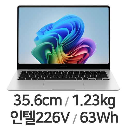 삼성전자 갤럭시북5 프로 NT941XHA-KE51S