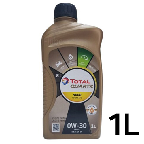 토탈  쿼츠 9000 퓨쳐 GF-6 0W30 1L