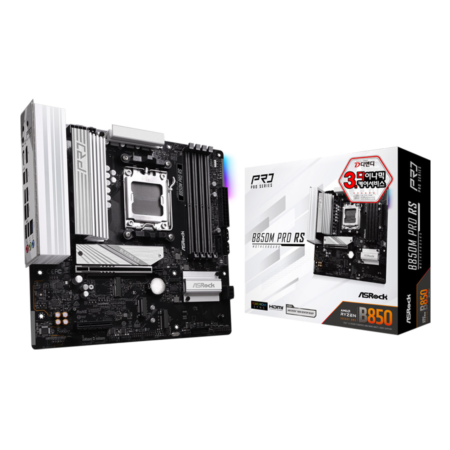 ASRock  B850M Pro RS 디앤디컴