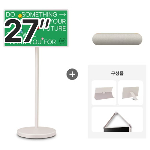 LG전자 스탠바이미2 27LX6TPGAA