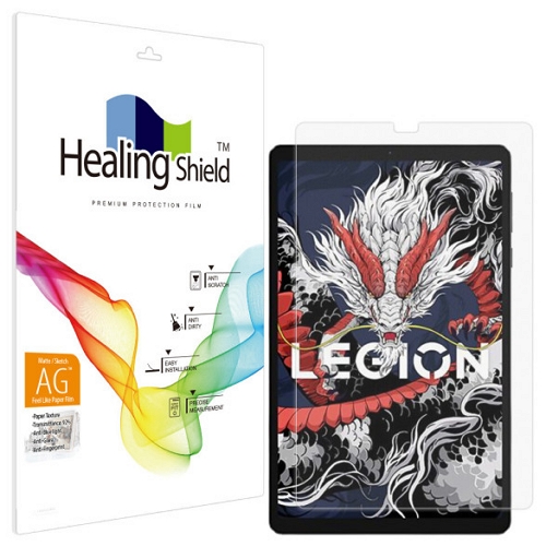 폰트리 힐링쉴드 레노버 리전 Y700 3세대 항균 종이질감 블루라이트차단 보호필름