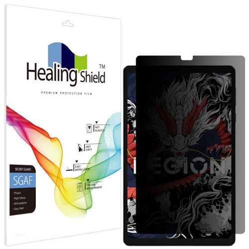 폰트리 힐링쉴드 레노버 리전 Y700 3세대 프라이버시 사생활 보호필름