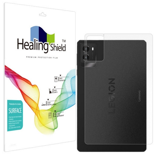 폰트리 힐링쉴드 레노버 리전 Y700 3세대 무광 후면보호필름