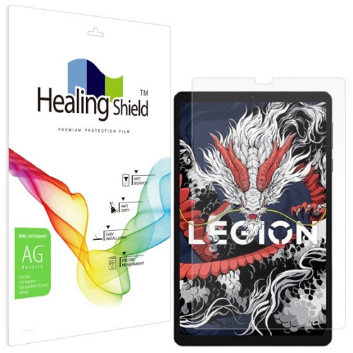 폰트리 힐링쉴드 레노버 리전 Y700 3세대 지문방지 저반사 보호필름