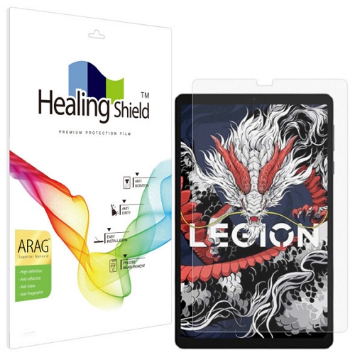 폰트리 힐링쉴드 레노버 리전 Y700 3세대 ARAG 고화질 저반사 보호필름