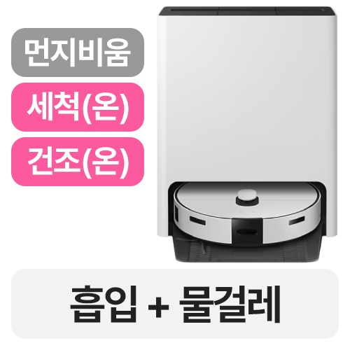 지금 급락한 인기상품 썸네일