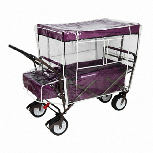 이지고 웨건 플러스 레인커버