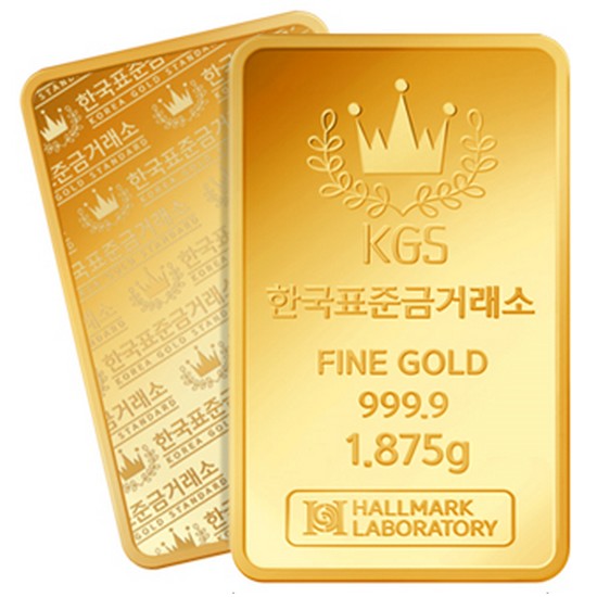 한국표준금거래소  골드바 1.875g