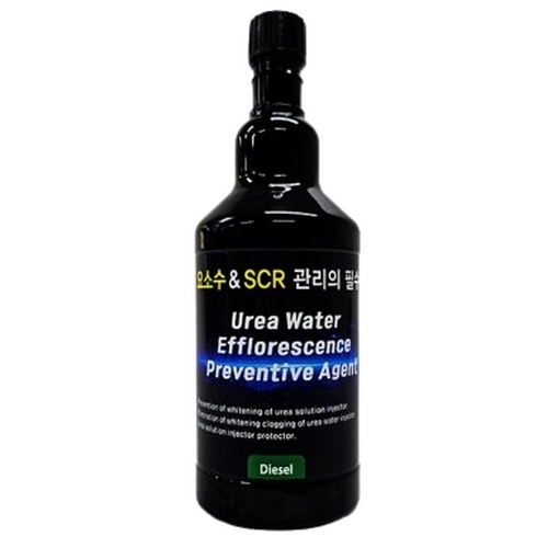 발칸  요소수 첨가제 350ml