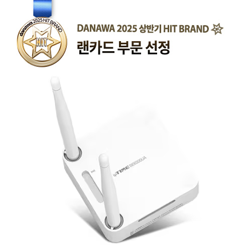 EFM네트웍스 ipTIME BE6500UA 무선랜카드