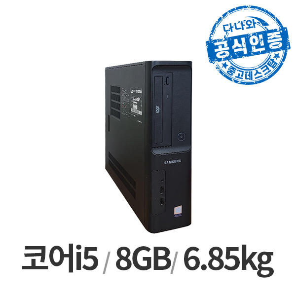 삼성전자  다나와인증 DB400S7B LT2305001521