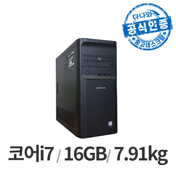삼성전자  다나와인증 DB400T7B LT2305001526