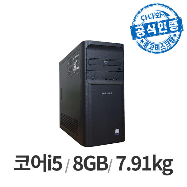 삼성전자  다나와인증 DB400T7B LT2305001523