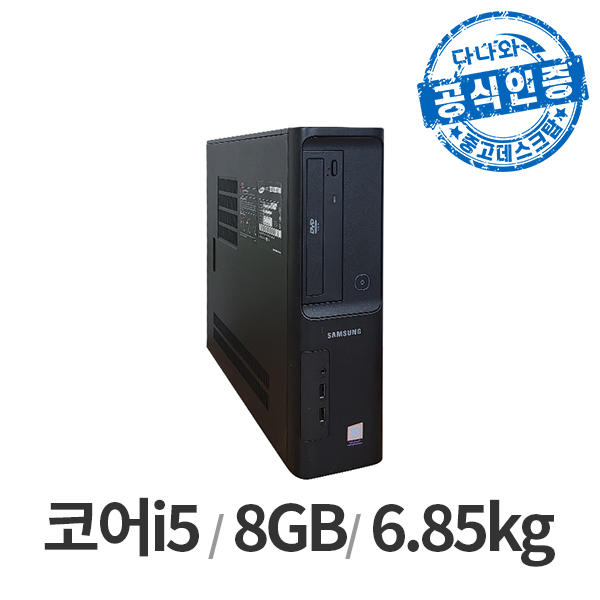 삼성전자  다나와인증 DB500S8A LT2305001528