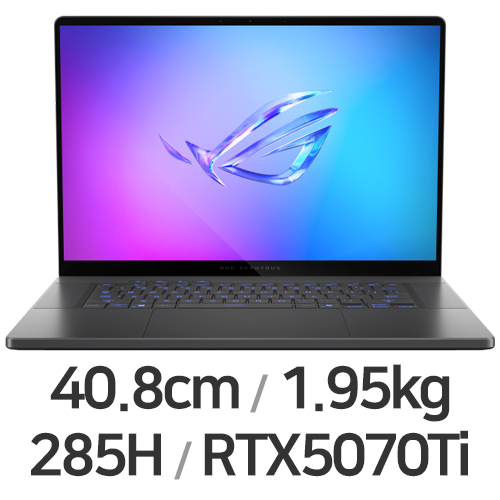 ASUS ROG 제피러스 G16 GU605CR-QR152W