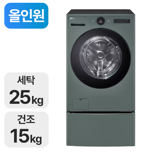 지금 급락한 인기상품 썸네일