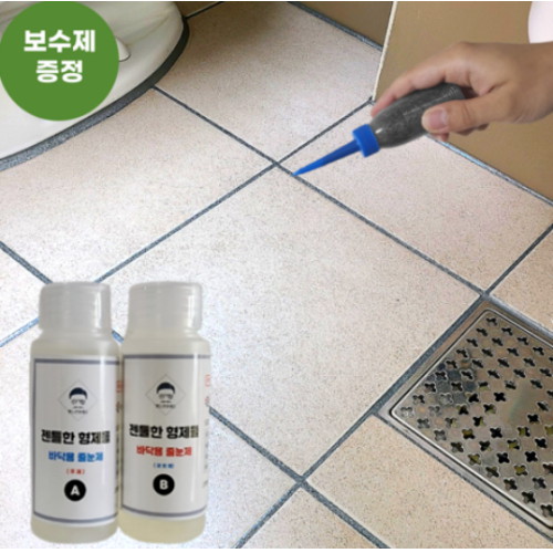 젠틀한형제들  욕실 타일 줄눈 보수제 120g