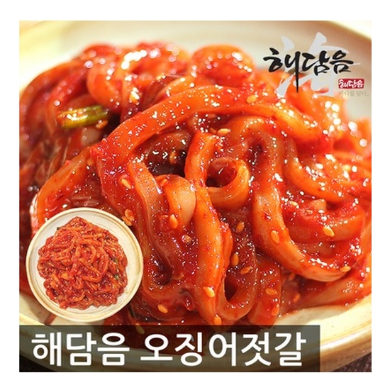 해담음  오징어젓 400g