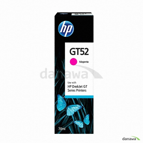 HP 정품 GT52 (M0H55AA) 빨강