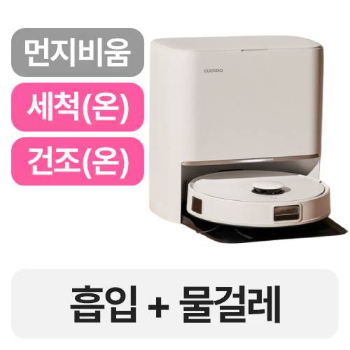 쿠쿠전자  CRVC-BAC0510NW