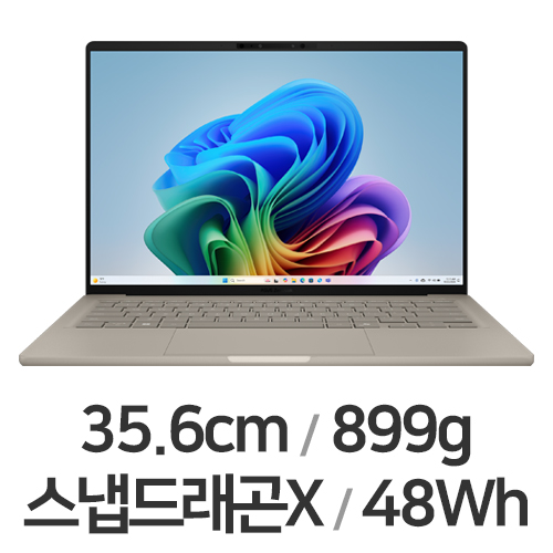 ASUS 젠북 A14 UX3407QA-SB284W