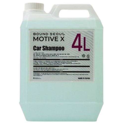 더블엠코퍼레이션 바운드서울 모티브엑스 카샴푸 중성 세정제 4L