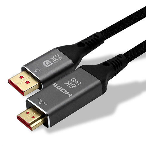 DP v1.4 to HDMI v2.1 케이블