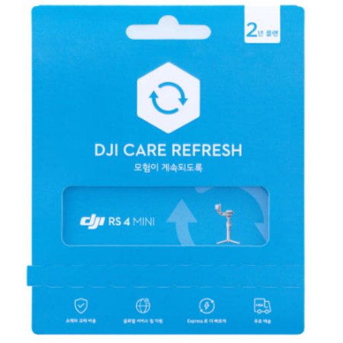 DJI  RS 4 mini 전용 케어 리프레쉬 2년 플랜 카드