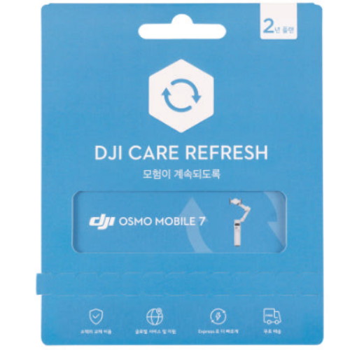 DJI 오즈모 모바일 7 전용 케어 리프레쉬 2년 플랜 카드