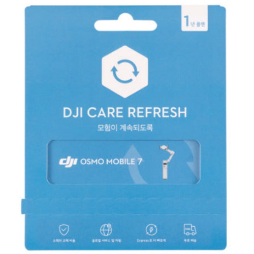 DJI  오즈모 모바일 7 전용 케어 리프레쉬 1년 플랜 카드