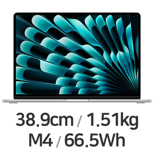 Apple 맥북에어13 M4 10코어 CPU, 8코어 GPU 실버