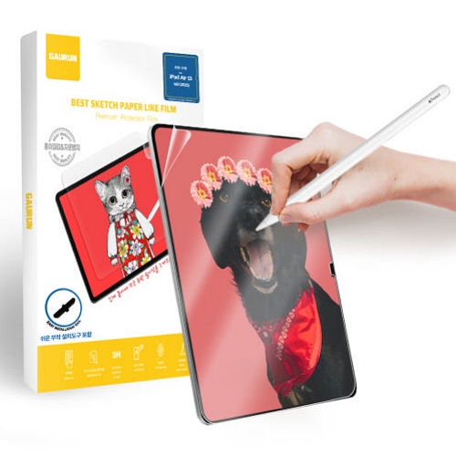 제이티앤디 가우런 iPad Air 13 M3 베스트 스케치 종이질감 액정보호필름