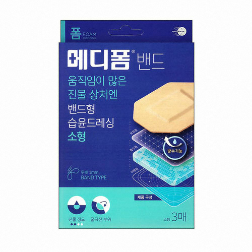 먼디파마 메디폼밴드 소형 3매