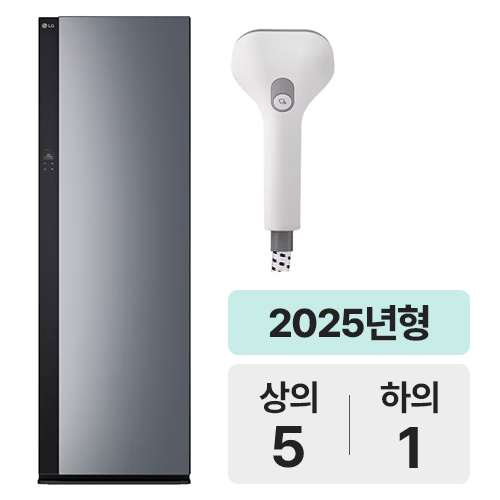 뉴 스타일러 SC5GMR80A[일반판매처] 이미지 132690952