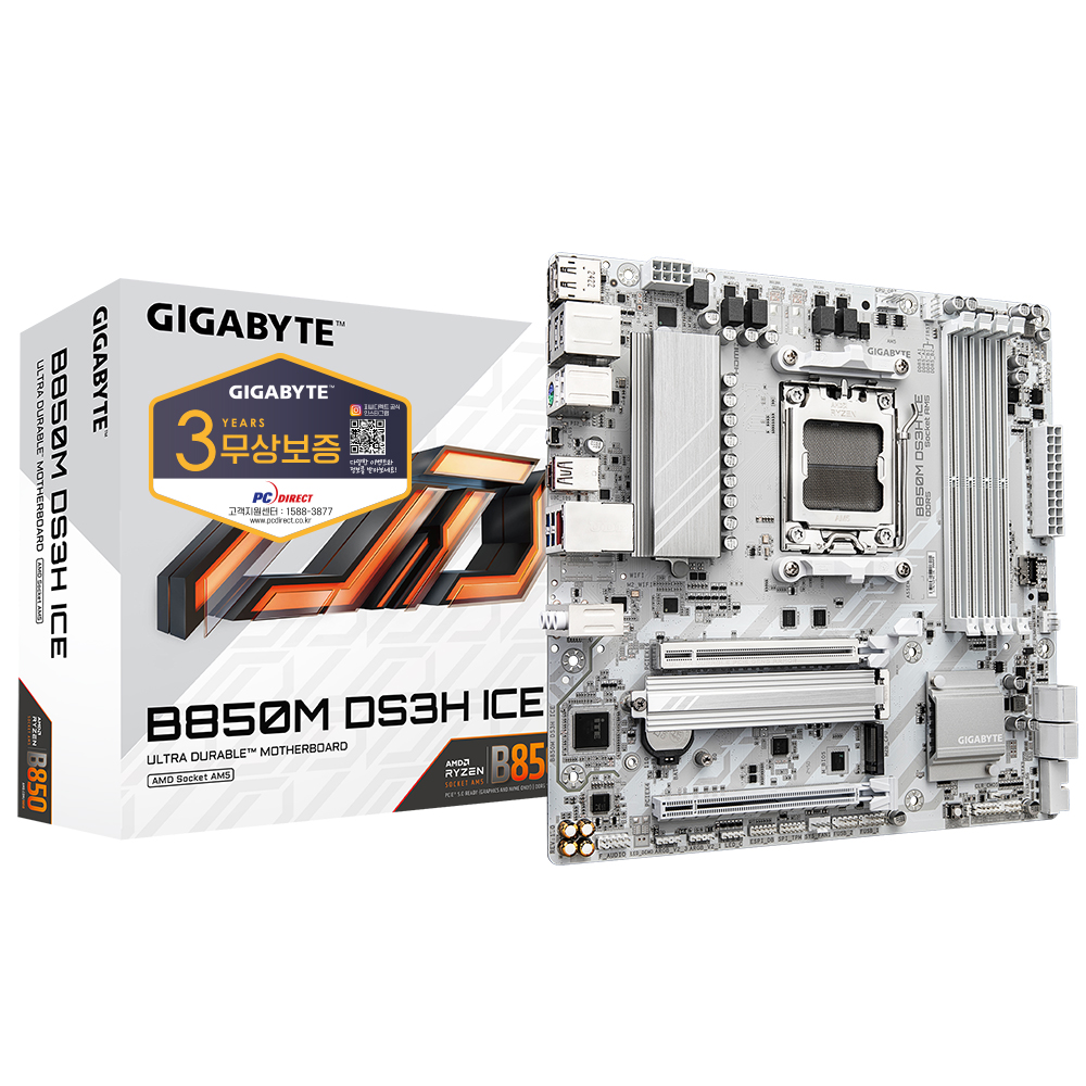 GIGABYTE  B850M DS3H ICE 피씨디렉트